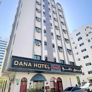 Hotel Dana Hotel-clock Tower, Sharjah